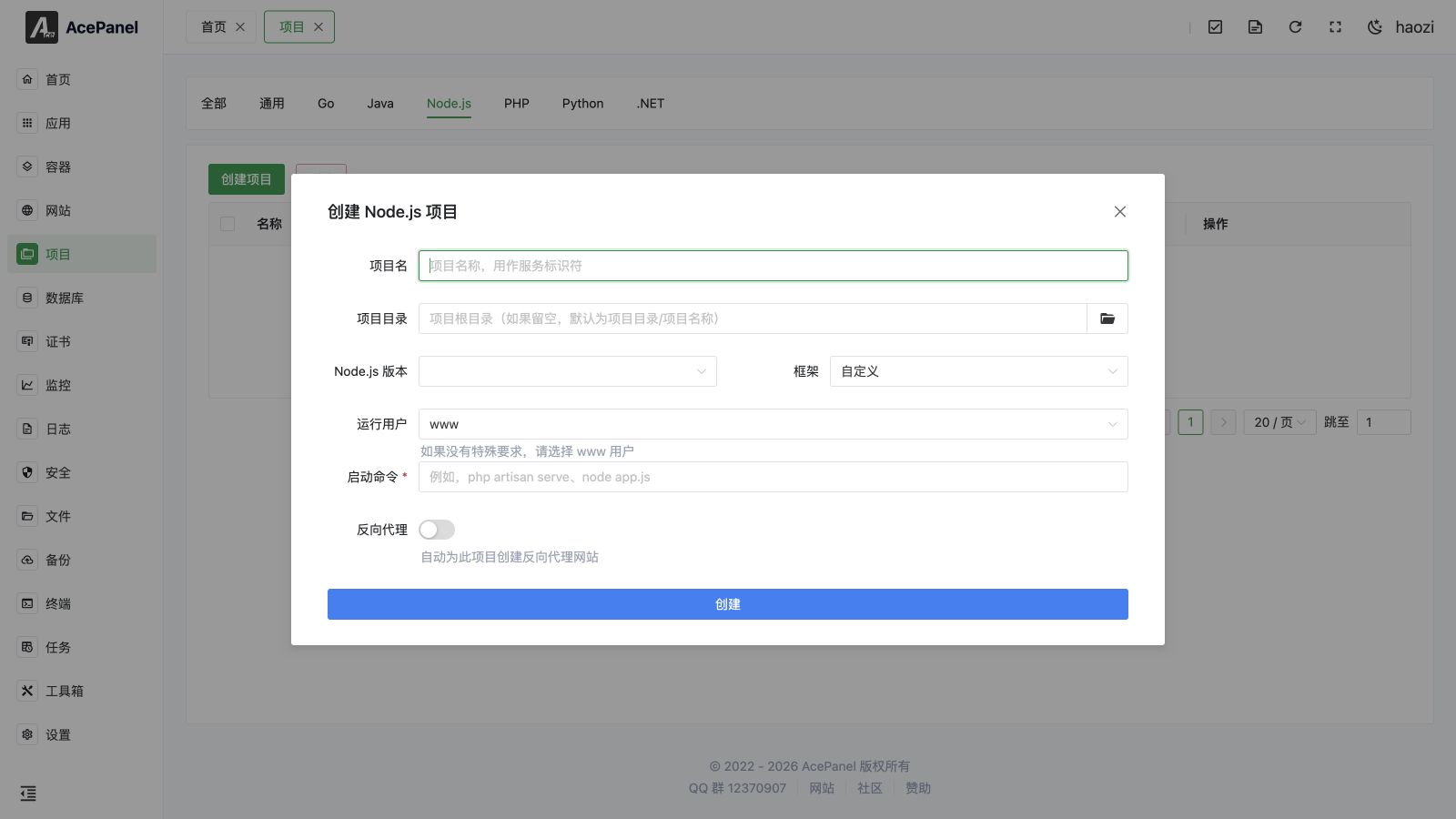 Create a Node.js project